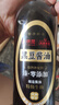 京觅黑豆酱油500ml*3【京东自营爆款 0添加生抽】厨房调料家用炒菜 实拍图