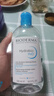 贝德玛（BIODERMA）蓝水干皮保湿润妍补水卸妆水面部清洁长效水光 实拍图