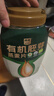 西麦有机燕麦片礼盒1820g 高蛋白0添加早餐送长辈礼佳品 实拍图
