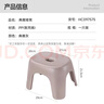美丽雅小凳子塑料小板凳加厚结实矮凳成人家用浴室洗澡凳儿童防滑脚凳 实拍图