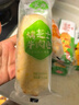 安井烤芝士牛肉卷 125g*6个  6只装 芝士拉丝卷饼 微波炉空气炸锅早餐 实拍图