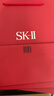 SK-II男士神仙水75ml精华液sk2爽肤水护肤品套装礼盒化妆品sk2生日礼物 实拍图