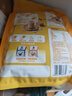 桂格（QUAKER）乳酸菌发酵燕麦片酒酿热奶味432克（27克*16包） 实拍图