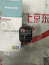 纽曼（Newmine）车载蓝牙接收器 u盘音乐车载mp3播放器车载充电器点烟器一拖二S11 实拍图