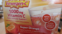 EMERGEN-C益满喜维生素C泡腾粉9.1g*30包/盒原装进口橙子味VC冲剂维C独立 实拍图