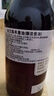 金兰陈年酱油 500ml 【一级酱油】玻璃瓶香气浓郁中国台湾 实拍图