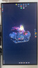 泰坦军团26.5英寸三星QD-OLED 2K 280Hz原生10bit DeltaE<1硬件级低蓝光 升降旋转AI电竞显示器G27P8 Ultra 实拍图