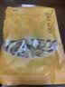 鲜窝窝 豆笋切片200g 免切豆筋棒豆皮干腐竹豆制品火锅食材四川特产 实拍图