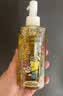 DHC橄榄卸妆油套装200ml×2 温和卸妆不油腻清洁祛痘去角质 敏肌可用 实拍图