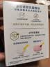 多芬(DOVE)香皂柔肤乳霜香块90gx3 实拍图