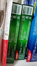 高露洁（Colgate）全面防蛀牙膏4支共520g薄荷90g*3+薄荷250g*1除口臭成人牙膏含氟 实拍图