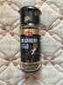 海天 黑胡椒粉30g 烧烤烹饪调味料 牛柳烤鸡翅牛排意面沙拉调料 实拍图