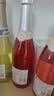 哎蜜起泡酒微醺果酒全家桶750ml*6瓶整箱甜酒香槟瓶型女生晚安酒微醺 实拍图