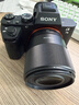 永诺YN50F1.8S DF Lite 索尼FE口全画幅自动定焦镜头 适用于A7M3 A7M4 ZVE10等微单相机 黑壳新品 实拍图