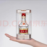 五粮液 普五八代 浓香型白酒 52度 50ml*2 双瓶 伴手礼 摆柜收藏 实拍图