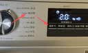 西门子（SIEMENS）滚筒洗衣机清洗剂内筒清洁剂除垢剂洗衣机槽清洁剂 【德国原装进口】清洁剂×200g+除垢剂×250g 实拍图