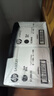惠普（HP）30a硒鼓 CF230a原装粉盒  32A成像鼓 适用 M227fdw  203系列 CF230A粉盒 约1600张 实拍图