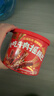 兆辉冷吃牛肉摇锅巴 麻辣味191g罐装 花椒锅巴山西特产零食网红小吃 实拍图