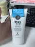 beauty buffet美丽蓓菲Q10牛奶美白洗面奶100ml-免税版双十一礼物 实拍图