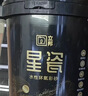 立邦水性环氧彩砂美缝剂勾缝剂瓷砖地砖美缝胶防水防霉哑光3kg 奶油黄 实拍图
