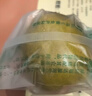 鲜丰春黄金罗汉果干果独立包装广西桂林特产永福大果泡茶低温脱水10个 实拍图