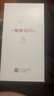 华为（HUAWEI）智选 WIKO手机 Hi 畅享 80 Pro 8GB+256GB 星空黑 昆仑玻璃10倍耐摔 OLED臻彩护眼屏 5G智能手机 实拍图