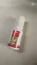 达克宁盐酸特比萘芬喷雾剂30ml+硝酸咪康唑乳膏凝胶20g软膏搽剂脚气药止痒脱皮烂脚丫真菌感染自营泡脚专用药 实拍图
