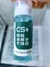 康思嘉小白鞋洗鞋清洁剂慕斯清洗剂3件套神器去污增白去黄刷鞋清洁剂 实拍图