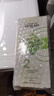 欧莱雅（LOREAL） 弹力多姿雅烫发水套装 冷烫不加热烫发药水精卷发纹理烫锡纸烫 不送烫发工具--仅2号受损烫发水 实拍图