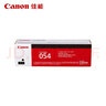 佳能（Canon）硒鼓CRG054 C（适用iC MF641Cw/iC MF643Cdw/iC MF645Cx/LBP621Cw/LBP623Cdn/LBP623Cdw） 实拍图