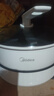美的（Midea）电火锅 电蒸锅煮锅火锅专用锅 家用多功能烤肉锅多用途锅分体式不粘料理锅电热锅HGE28T71S 实拍图