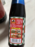 厨邦酱油 金品系列 生抽酱油1.48kg*2+渔女蚝油490g*2 调料套装礼盒 实拍图