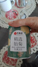 艺福堂花草茶 特级精品金银花茶30g 中药材同源养生婴儿童泡澡凉搭菊花 实拍图