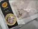 正大鸡爪净重2斤（单个鸡爪约40-50g） 柠檬鸡爪生鲜烧烤 实拍图