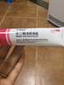 TWG壬二酸凝胶30ml*2盒祛痘黑头痘印痘坑粉刺酒糟鼻控油软化角质 实拍图
