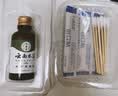 云南本草鸡眼贴鸡眼膏去脚根肉刺药膏无痛脱落扁平疣手足老茧脚底趾疣刺猴 实拍图