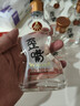 五粮液仙林生态酒公司52度优级酒五粮歪嘴酒100ml*6瓶装 实拍图