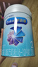 美赞臣（MeadJohnson）美赞臣美赞臣美赞臣铂睿2段850克A2奶源荷兰原装进口6-12月 2段 铂睿 6罐 【新国标】 实拍图