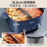 美的（Midea）【价低头部主播9折】电火锅 鸳鸯锅多功能锅双控速沸家用一体式6L多用途锅HGC303012 实拍图