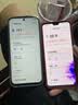 vivo iQOO Z11x 国家补贴 天玑7400 7200mAh超薄蓝海电池 LCD莱茵护眼屏 5000万像素超清主摄 学生手机 雪屿白 8GB  256GB 官方标配 实拍图