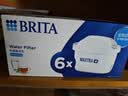 碧然德（BRITA） 家用滤水壶 净水壶滤芯 Maxtra 多效滤芯 6枚装 实拍图