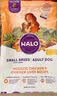 自然光环Halo【小犬鲜肉】进口狗粮小型犬泰迪柯基比熊专用法斗雪纳瑞博美 小犬鸡味试吃装113g 下单抽奖·满赠好礼~详情请入会 实拍图