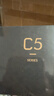 泰摩栗子C5手摇磨豆机 家用手动咖啡豆研磨机 磨豆器礼物 C5ESP-曜石黑【全能刻度精调版】 实拍图