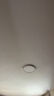 惠普护眼led卧室吸顶灯超薄超亮儿童房书房灯中山灯具 晨之光包安装 实拍图