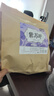 养益君紫苏叶300g 紫苏叶茶紫苏饮 干紫苏籽子叶 精选好货 花草茶叶泡水 实拍图