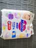 花王品牌进口妙而舒纸尿裤NB90片(出生-5kg)新生儿婴儿尿不湿安心锁水 实拍图