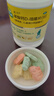 迪巧儿童钙片60粒*3礼盒青少年钙片碳酸钙d3咀嚼片儿童钙3~6~13岁含维生素d3助力骨骼发育非液体钙 实拍图