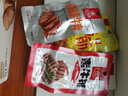 五贤斋 休闲零食 辣条 手撕素牛肉 豆干素牛排 办公室休闲食品 方便即食 素肉酱香味1盒400g 400g 实拍图
