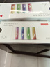 京东京造7号电池10节单色装彩虹碱性电池无汞环保 玩具/血压计/血糖仪/遥控器/挂钟/电子锁/体脂秤/鼠标 实拍图