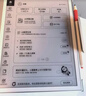 小猿猿辅导学练机S6【全新一代】好成绩练出来  中小学生AI学习机高阶版 小初高学练一体机 10.3英寸 实拍图